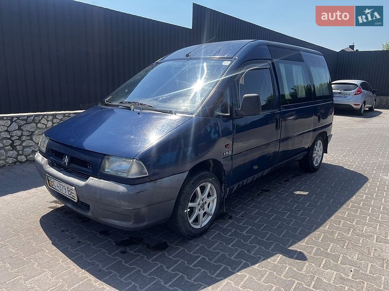 Минивэн Citroen Jumpy 1997 в Тернополе