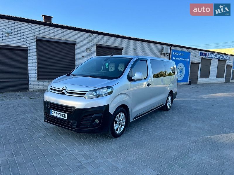 Citroen Jumpy 2017
