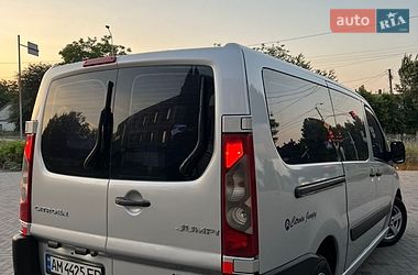 Минивэн Citroen Jumpy 2008 в Ровно фото 33 Минивэн Citroen Jumpy 2008 в Ровно