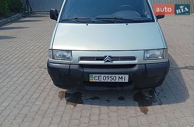 Минивэн Citroen Jumpy 1999 в Черновцах