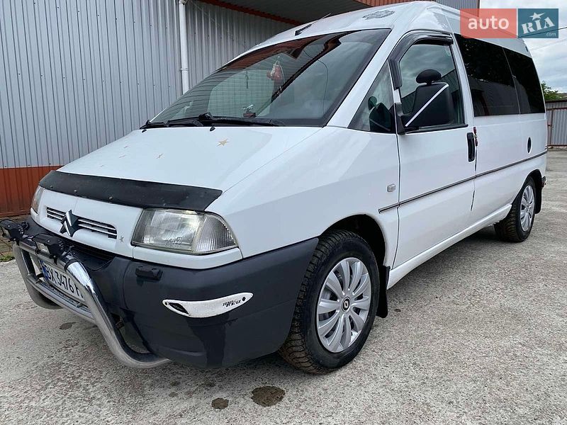 Мінівен Citroen Jumpy 2003 в Ярмолинцях