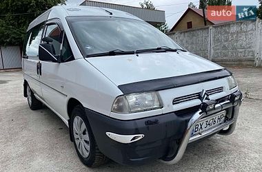 Мінівен Citroen Jumpy 2003 в Ярмолинцях