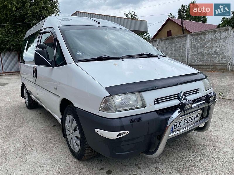 Мінівен Citroen Jumpy 2003 в Ярмолинцях
