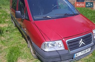 Минивэн Citroen Jumpy 2005 в Гайсине Минивэн Citroen Jumpy 2005 в Гайсине