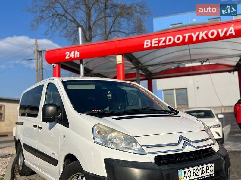 Citroen Jumpy 2008