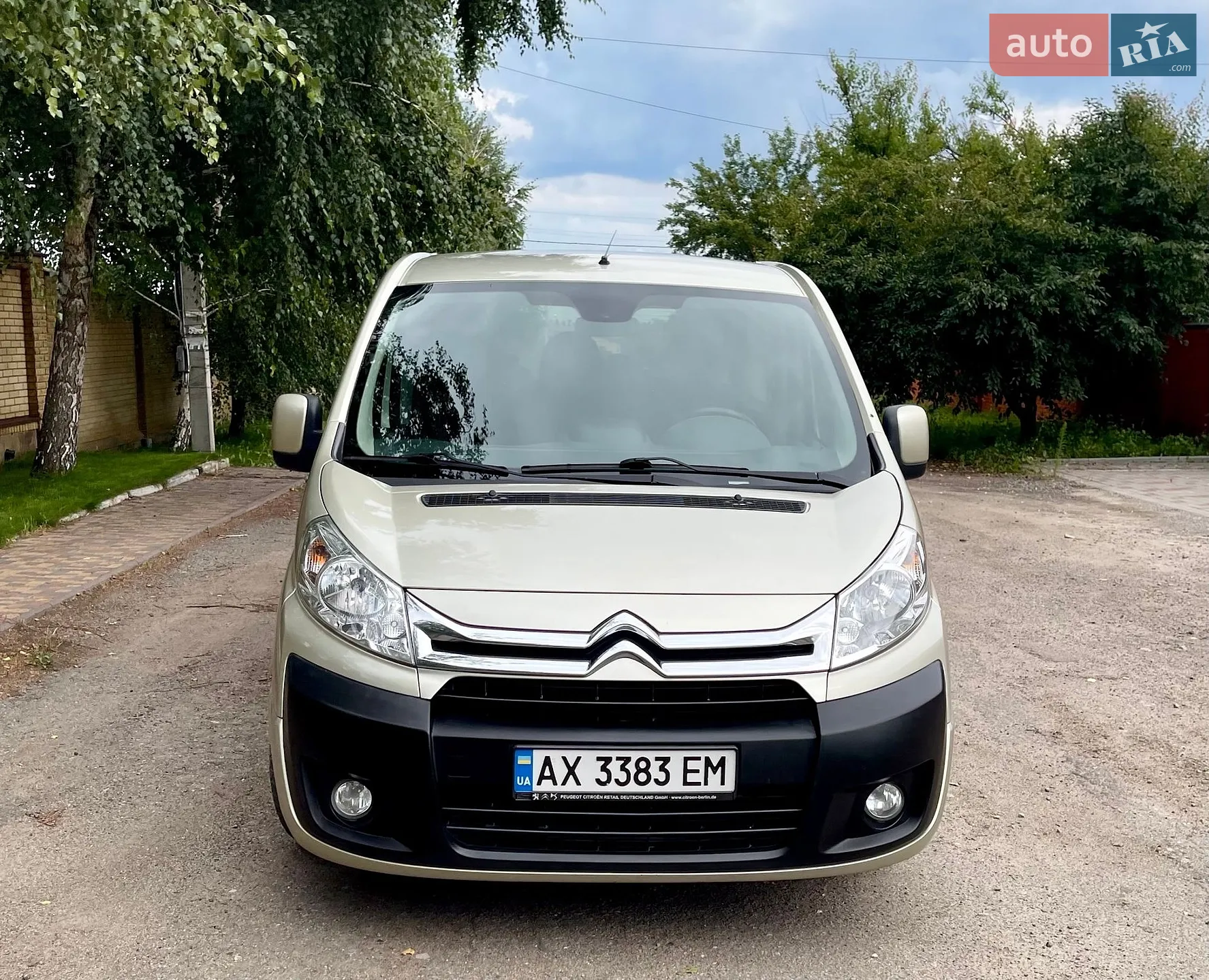 2015 Citroen Jumpy - мініатюра 2