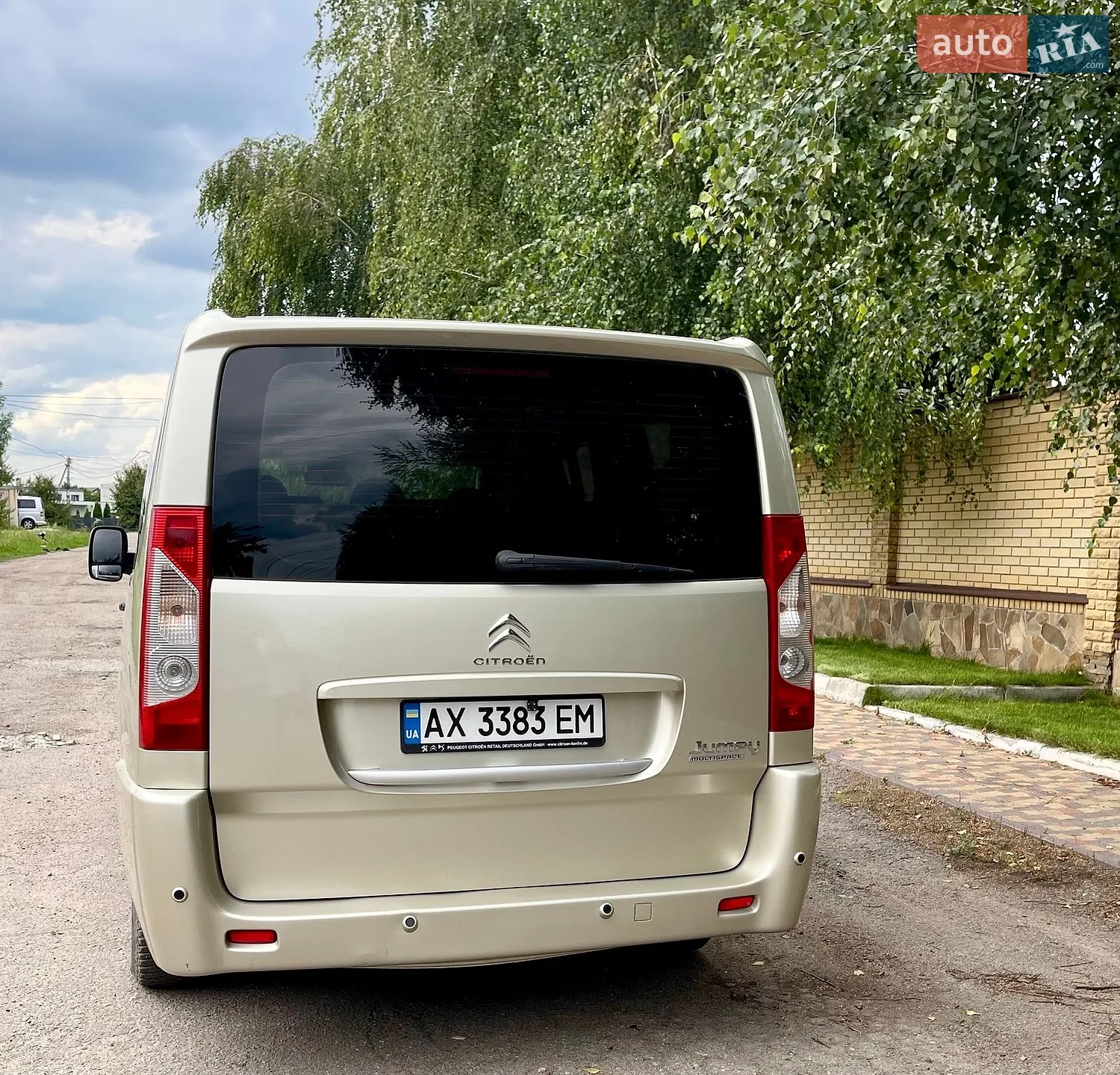2015 Citroen Jumpy - мініатюра 6
