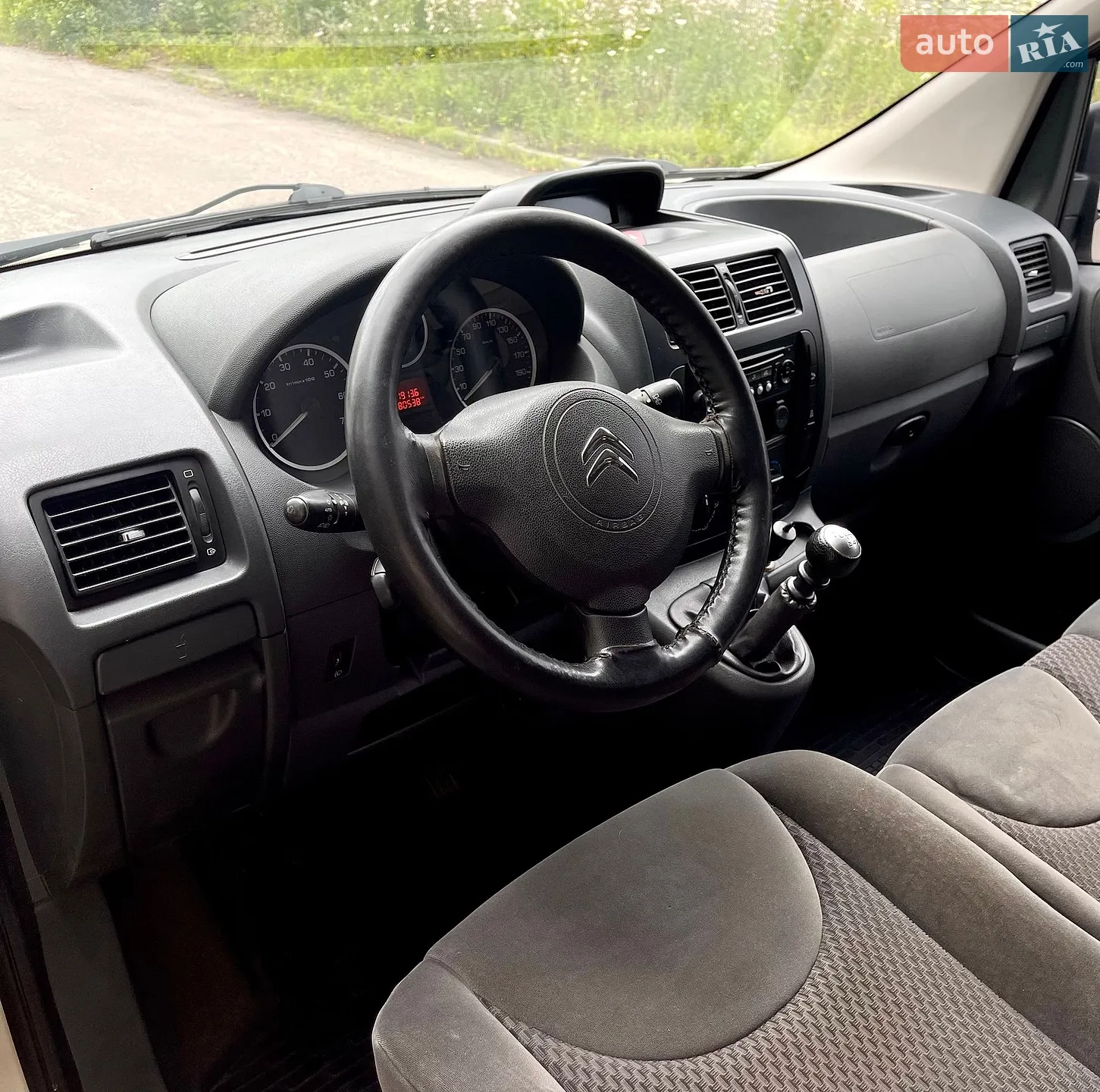 2015 Citroen Jumpy - мініатюра 11