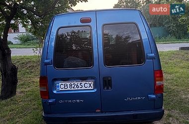 Минивэн Citroen Jumpy 2002 в Прилуках