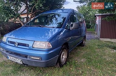 Минивэн Citroen Jumpy 2002 в Прилуках