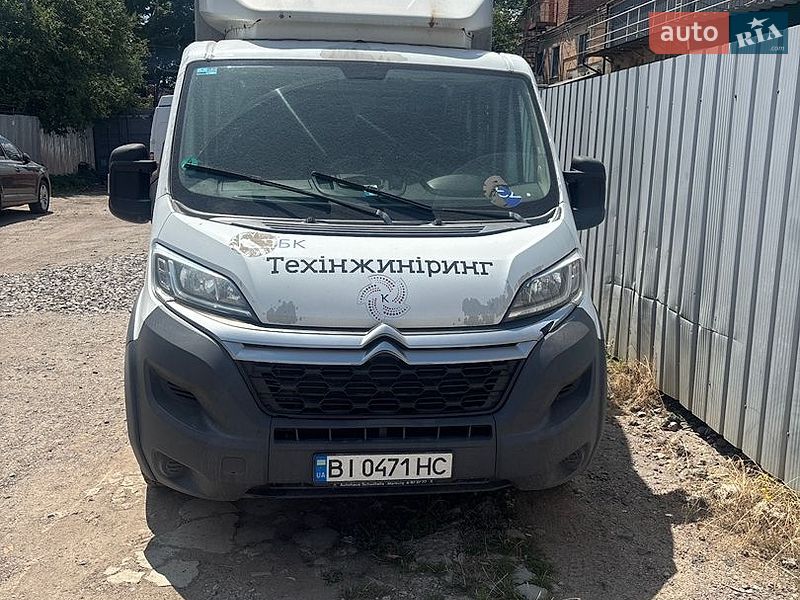 Citroen Jumpy 2016