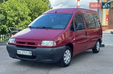 Мінівен Citroen Jumpy 2002 в Харкові