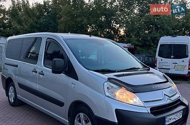 Мінівен Citroen Jumpy 2008 в Рівному фото 3 Мінівен Citroen Jumpy 2008 в Рівному