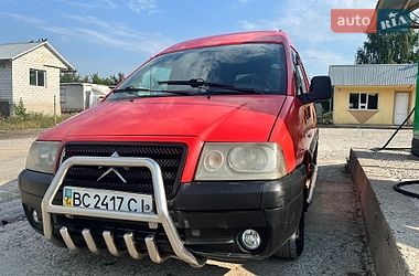 Минивэн Citroen Jumpy 2005 в Львове