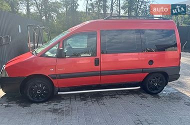 Мінівен Citroen Jumpy 2005 в Львові