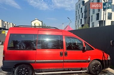 Мінівен Citroen Jumpy 2005 в Львові