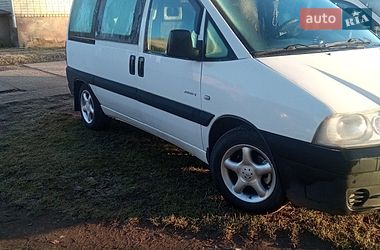 Минивэн Citroen Jumpy 2006 в Хмельницком