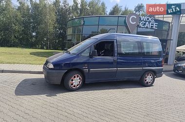 Минивэн Citroen Jumpy 1998 в Ровно