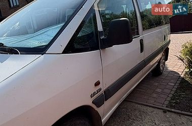 Мінівен Citroen Jumpy 1998 в Львові фото 5 Мінівен Citroen Jumpy 1998 в Львові