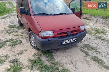 Минивэн Citroen Jumpy 2004 в Львове