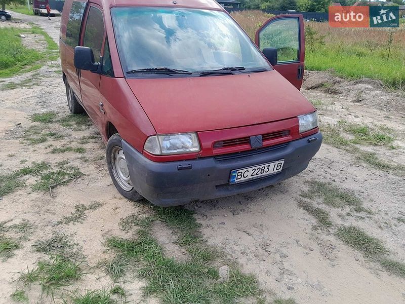 Минивэн Citroen Jumpy 2004 в Львове