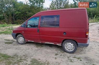 Минивэн Citroen Jumpy 2004 в Львове