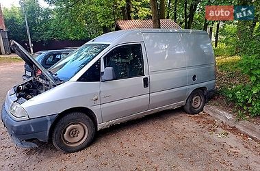 Грузовой фургон Citroen Jumpy 2002 в Сумах