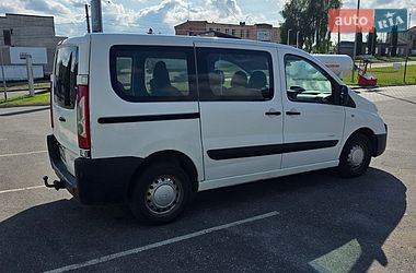 Мінівен Citroen Jumpy 2008 в Хмельницькому