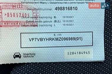 Вантажний фургон Citroen Jumpy 2021 в Дрогобичі