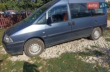 Минивэн Citroen Jumpy 2006 в Коломые