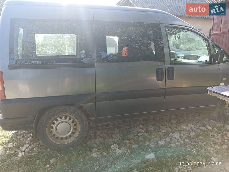 Минивэн Citroen Jumpy 2006 в Коломые