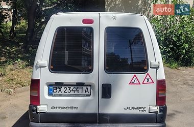 Минивэн Citroen Jumpy 2004 в Хмельницком