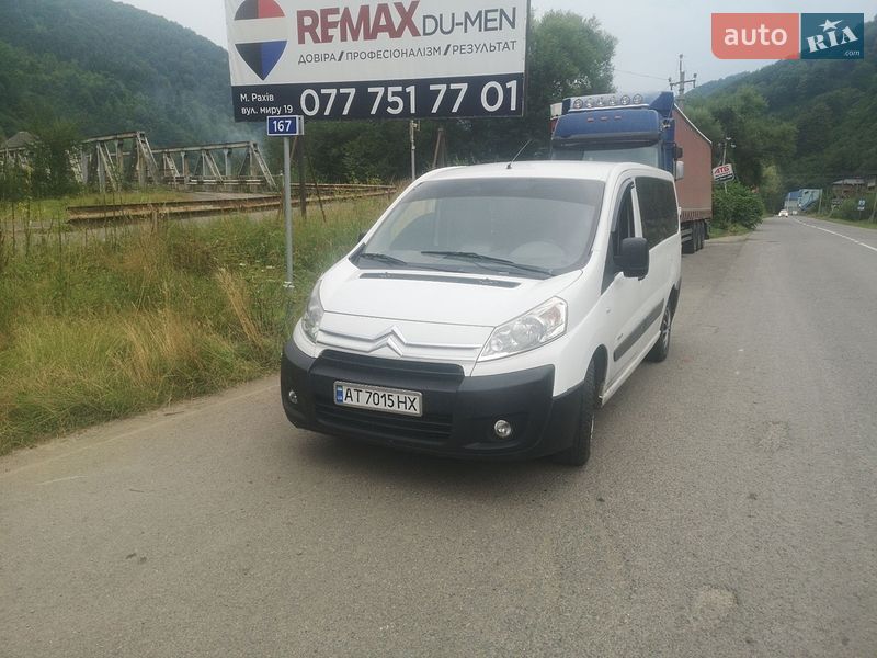 Мінівен Citroen Jumpy 2008 в Івано-Франківську