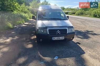 Мінівен Citroen Jumpy 2004 в Львові
