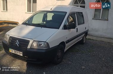 Минивэн Citroen Jumpy 2006 в Хмельницком