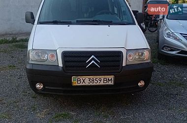 Минивэн Citroen Jumpy 2006 в Хмельницком