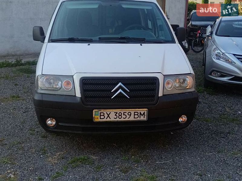 Минивэн Citroen Jumpy 2006 в Хмельницком