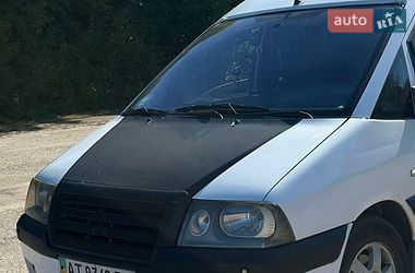 Минивэн Citroen Jumpy 2005 в Галиче