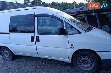 Минивэн Citroen Jumpy 2000 в Дубно фото 3 Минивэн Citroen Jumpy 2000 в Дубно