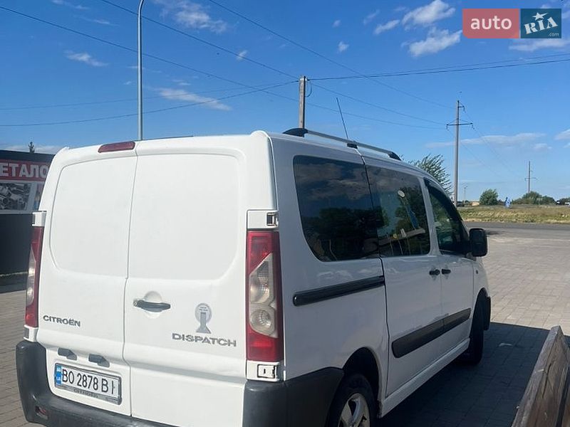 Минивэн Citroen Jumpy 2007 в Тернополе
