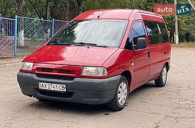 Минивэн Citroen Jumpy 2002 в Харькове