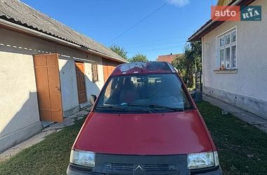Минивэн Citroen Jumpy 1999 в Коломые