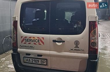 Минивэн Citroen Jumpy 2008 в Киеве