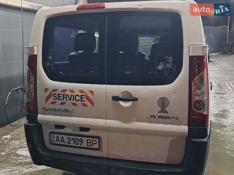Минивэн Citroen Jumpy 2008 в Киеве