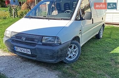 Минивэн Citroen Jumpy 1999 в Верховине