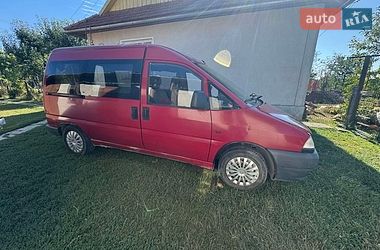 Мінівен Citroen Jumpy 1999 в Коломиї