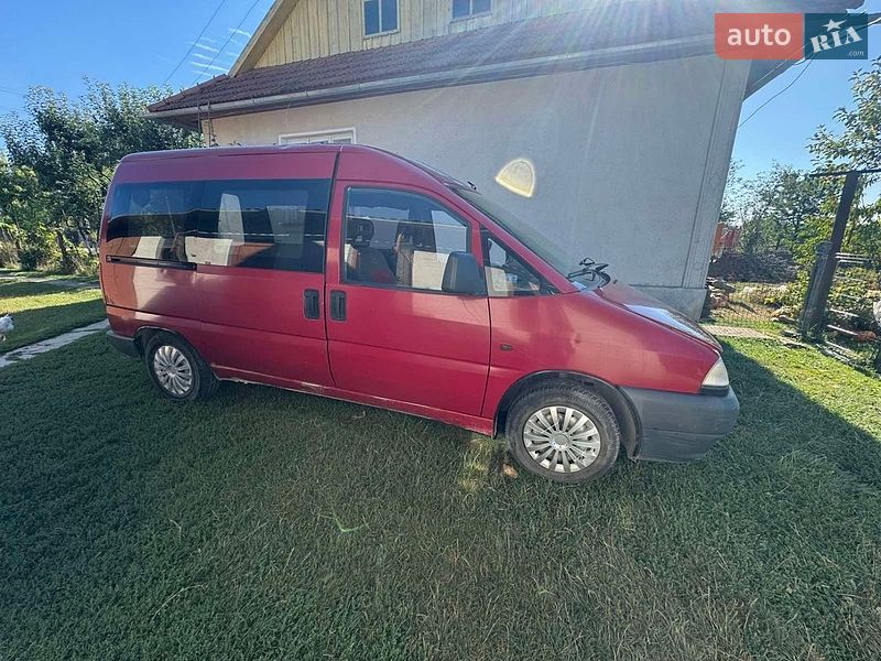 Мінівен Citroen Jumpy 1999 в Коломиї