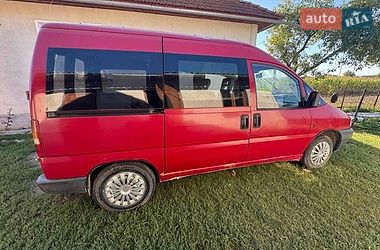 Мінівен Citroen Jumpy 1999 в Коломиї