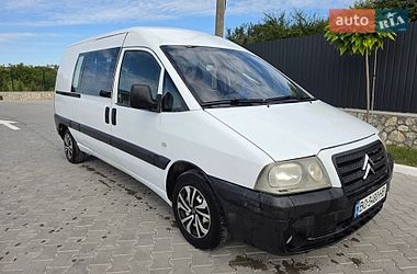 Грузопассажирский фургон Citroen Jumpy 2005 в Тернополе