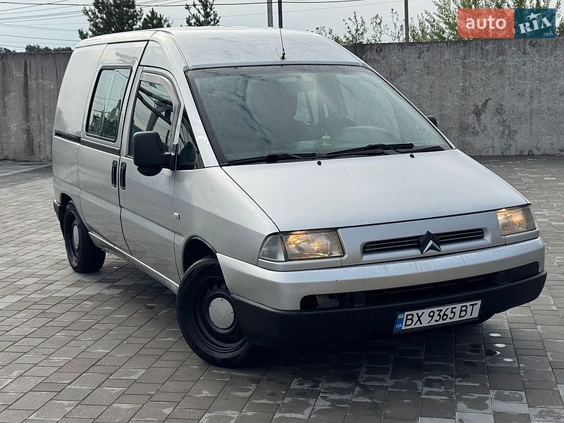 Citroen Jumpy, photos from the listing
